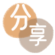 哈尔滨信用卡接单平台☀️诚信信用卡24小时在线靠谱商家推荐